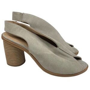 New Anthropologie Tracy Gray Suede Peep Toe Sling Back Heels-7.5